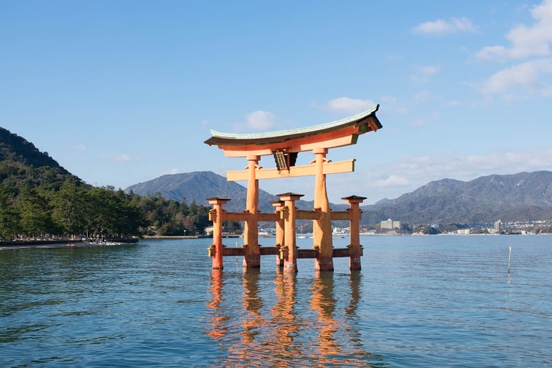 Hiroshima Peace Memorial Park